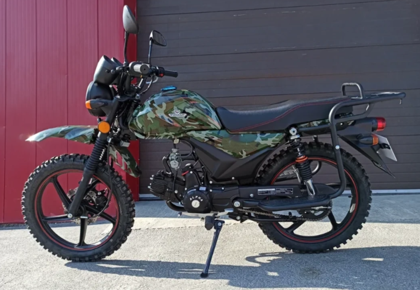 МОПЕД PROMAX ALPHA OFFROAD 150 (49) LUX в Ногинске