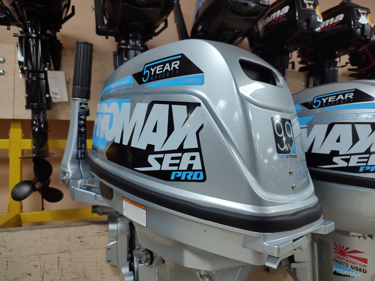 Лодочный мотор PROMAX SP9.9FHS (20) PRO в Ногинске