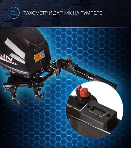 Лодочный мотор MARLIN PROLINE MP 30 AMH в Ногинске