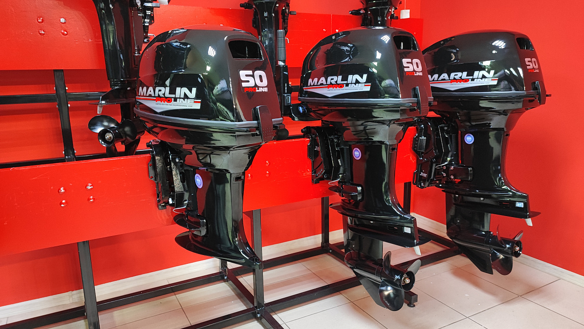 Лодочный мотор MARLIN PROLINE MP 50 AMH ПОД ВОДОМЕТ в Ногинске