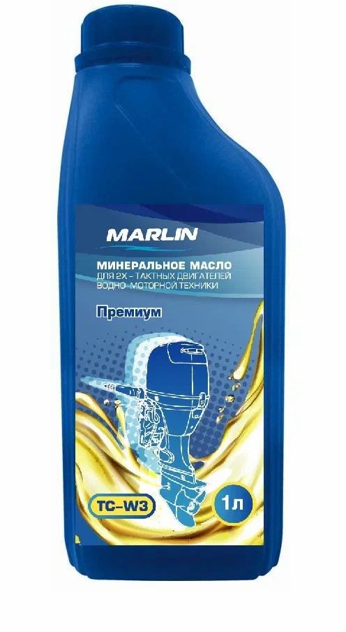 МАСЛО МИНЕРАЛЬНОЕ MARLIN ПРЕМИУМ 2Т, TC-W3, 1 ЛИТР в Ногинске