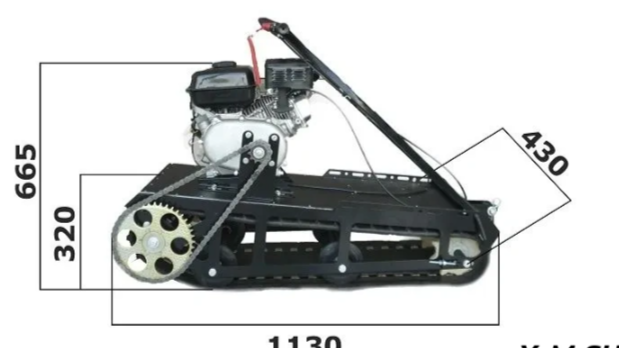 Мотобуксировщик XTREME-MOTORS "Конек-Горбунок" 6.5 л.с. в Ногинске