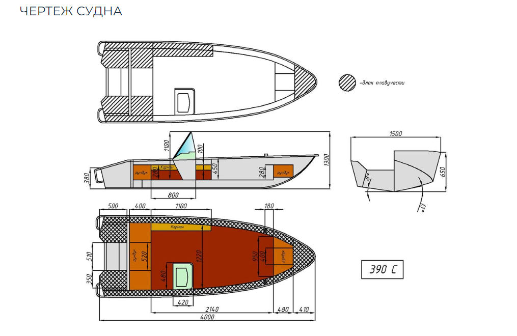 Алюминиевый катер Wyatboat-390 C в Ногинске