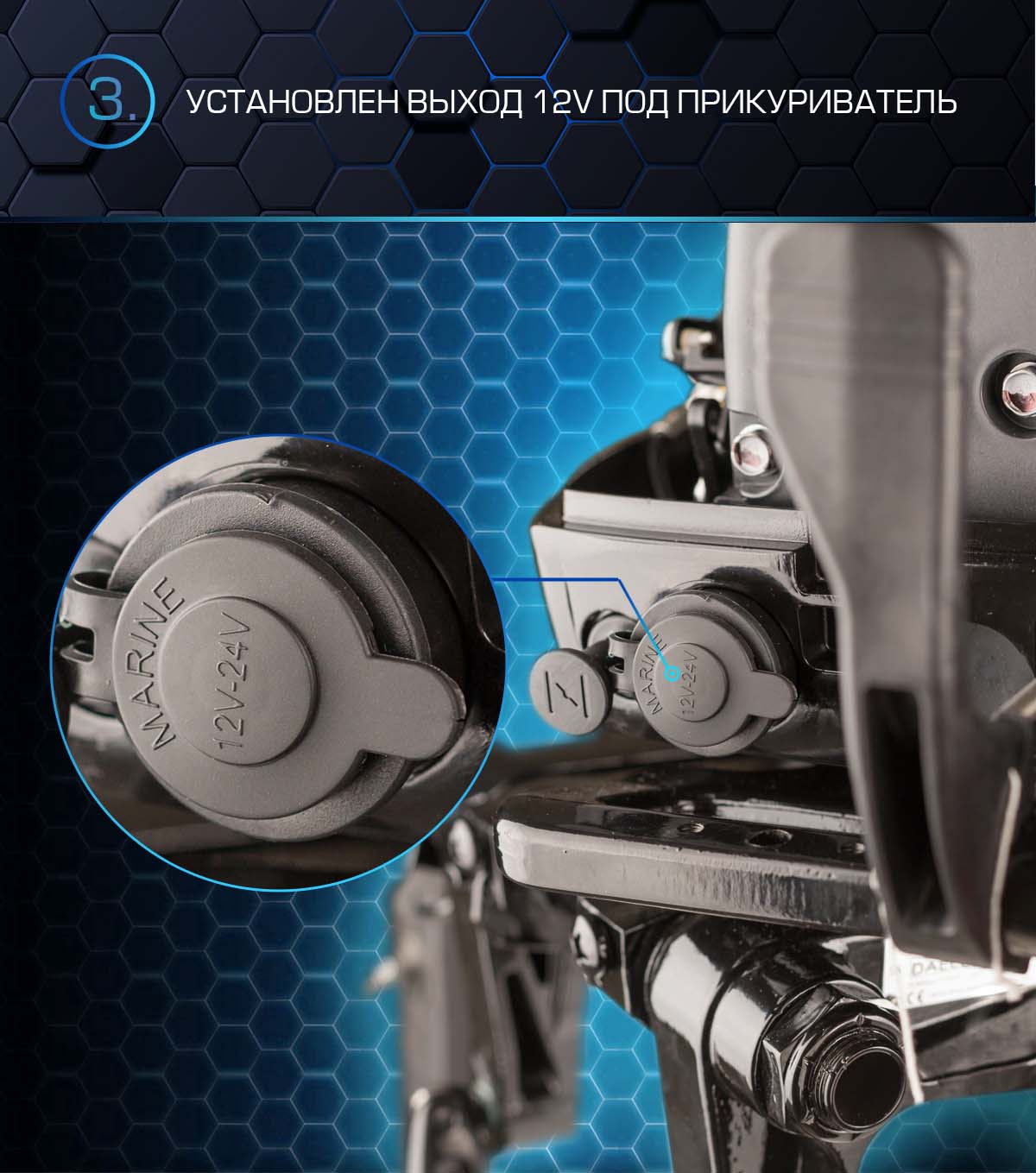 Лодочный мотор MARLIN PROLINE MP 50 AMHS в Ногинске