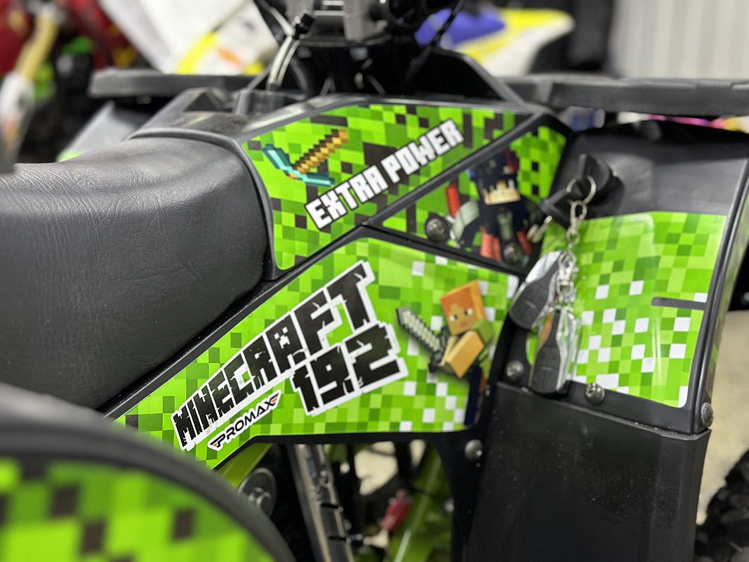 Квадроцикл PROMAX МАЙНКРАФТ 192 в Ногинске