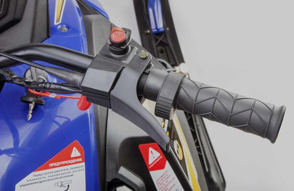 Снегоход STELS Капитан-150 2023 в Ногинске