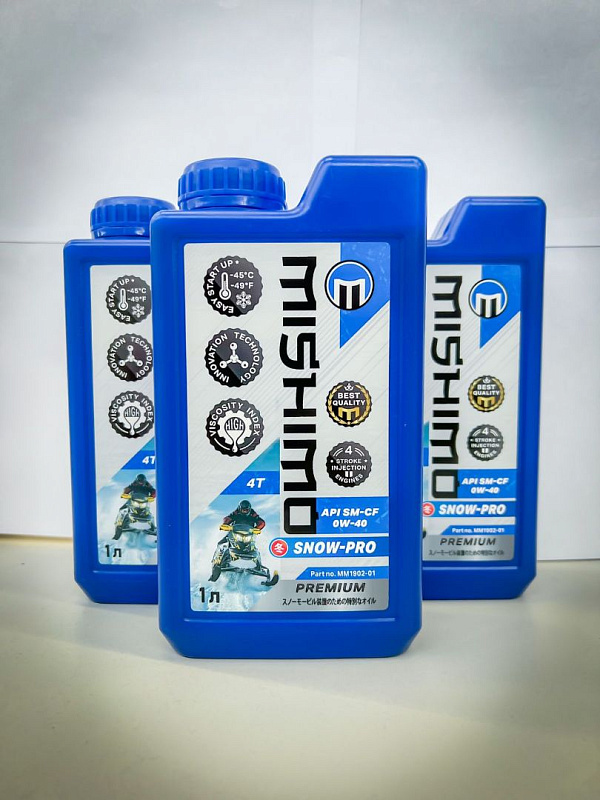 Масло синтетическое MISHIMO SNOW-PRO PREMIUM 4Т (SAE 0W-40 API SL/SJ/CF) в Ногинске
