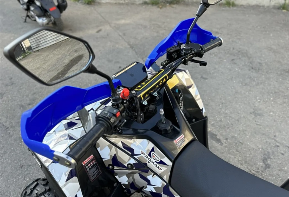 Квадроцикл PROMAX FOREST 180 в Ногинске