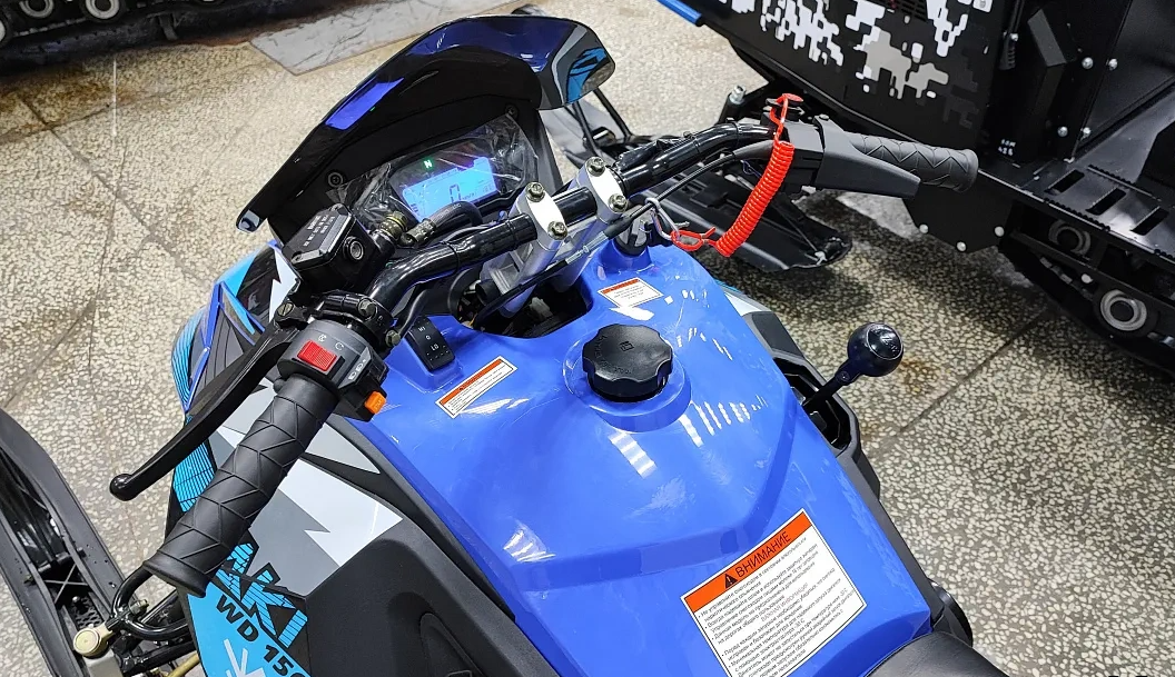 Снегоход Ataki WD150 Б/У в Ногинске