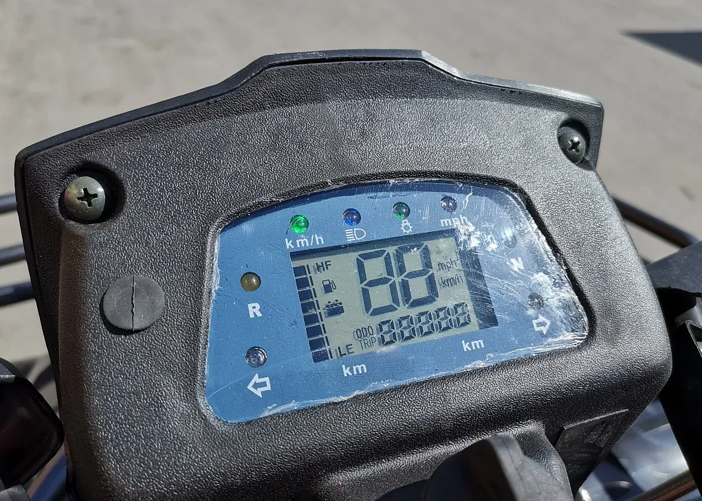 Квадроцикл PROMAX TRX300 CVT в Ногинске