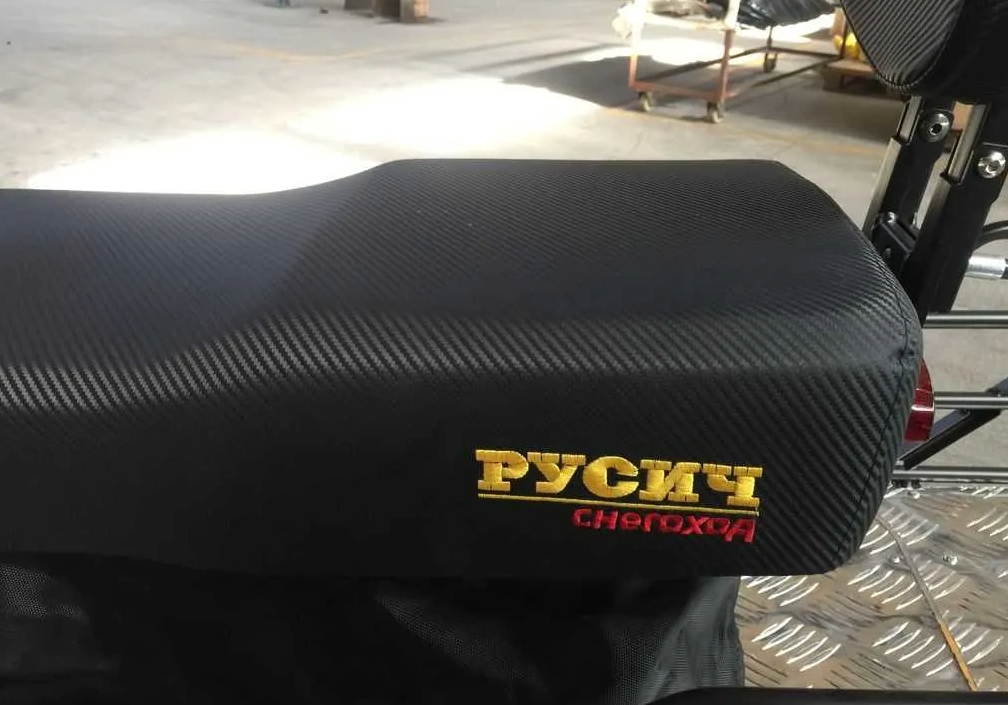 Снегоход РУСИЧ 200A в Ногинске