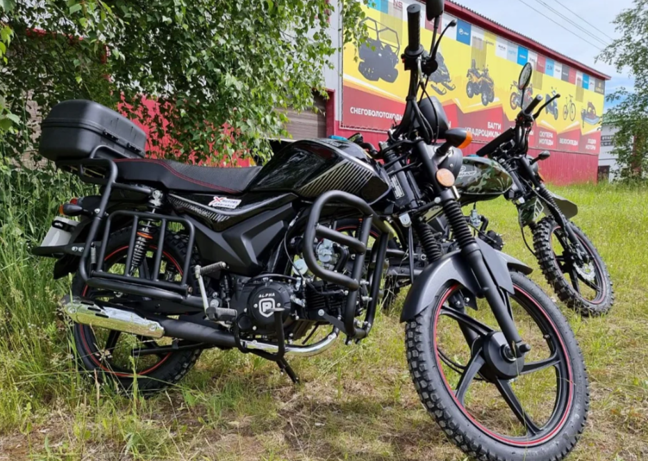 Мопед PROMAX ALPHA TOURIST 150 в Ногинске