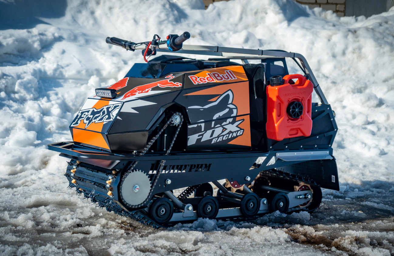 Мотобуксировщик Спутник Пилигрим (модель 2024 – 2025) в Ногинске