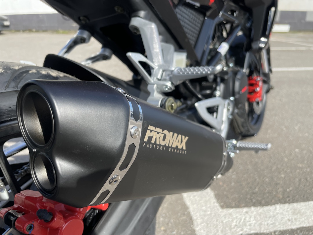 Мопед PROMAX CB150R (49) в Ногинске