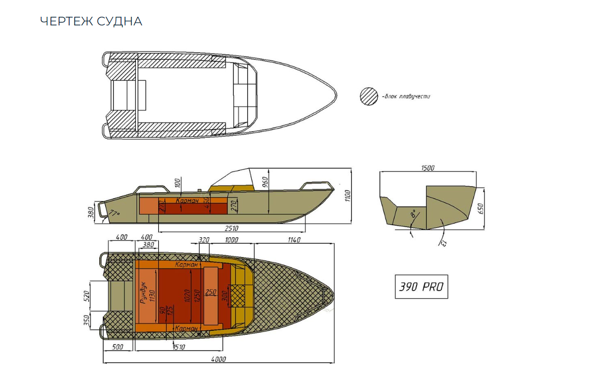 Алюминиевый катер Wyatboat-390 Pro в Ногинске