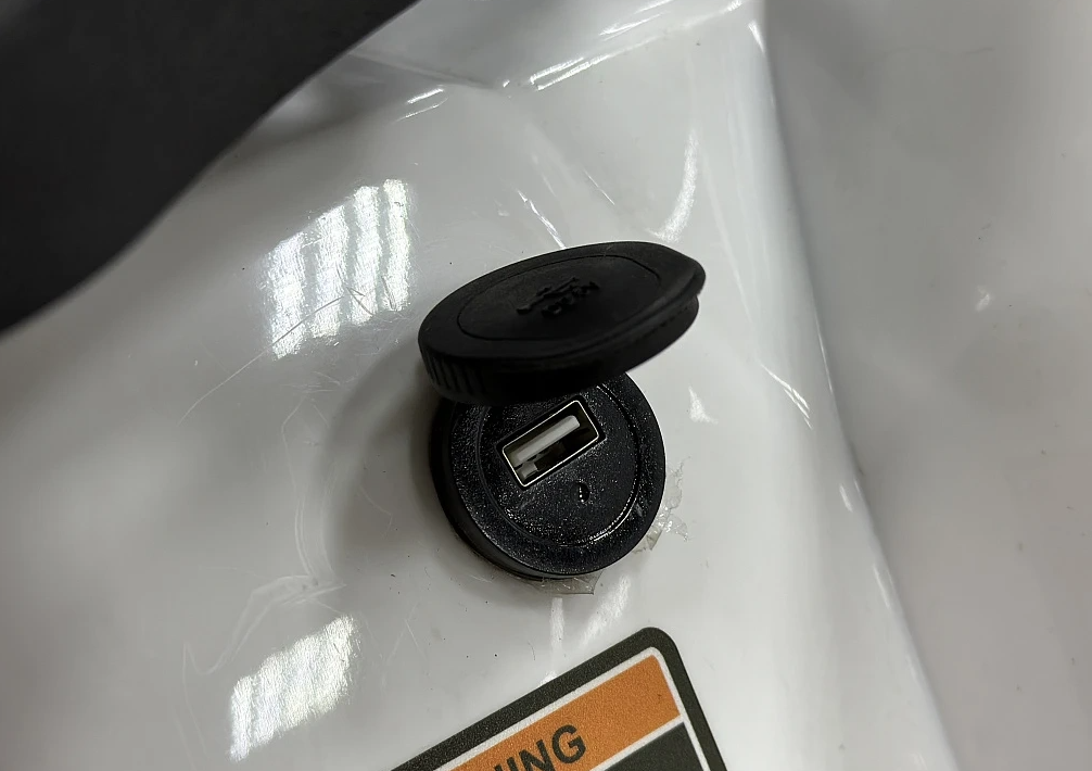 Квадроцикл PROMAX WILD 2.0 190 в Ногинске