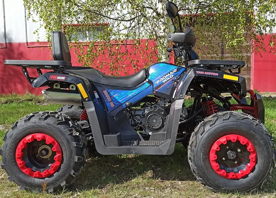 Квадроцикл PROMAX WILD 300 LUX "АНТИВИБРАЦИОННЫЙ" в Ногинске