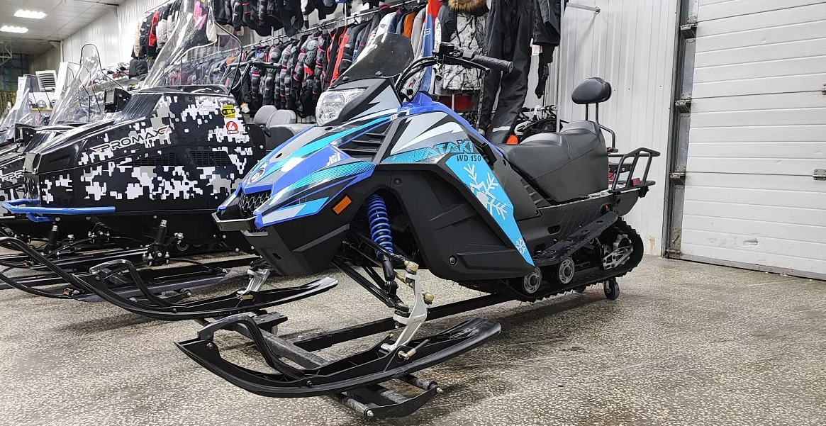 Снегоход Ataki WD150 Б/У в Ногинске