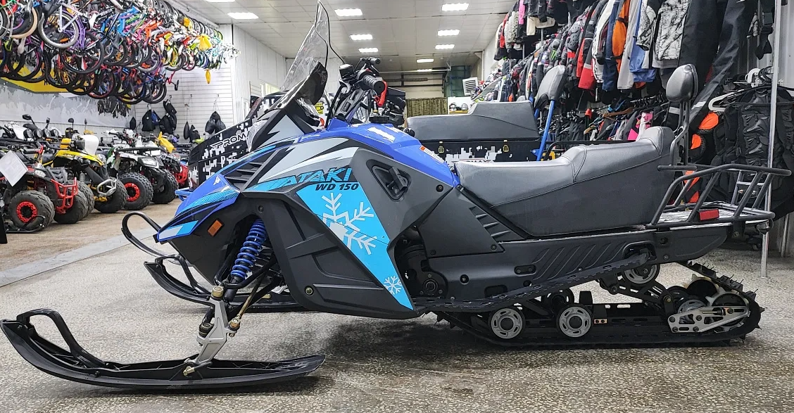Снегоход Ataki WD150 Б/У в Ногинске