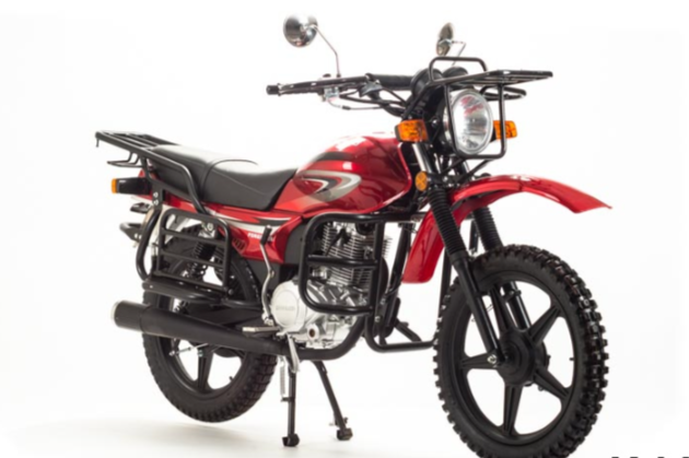 Мотоцикл FORESTER 200 (2021 г.) в Ногинске