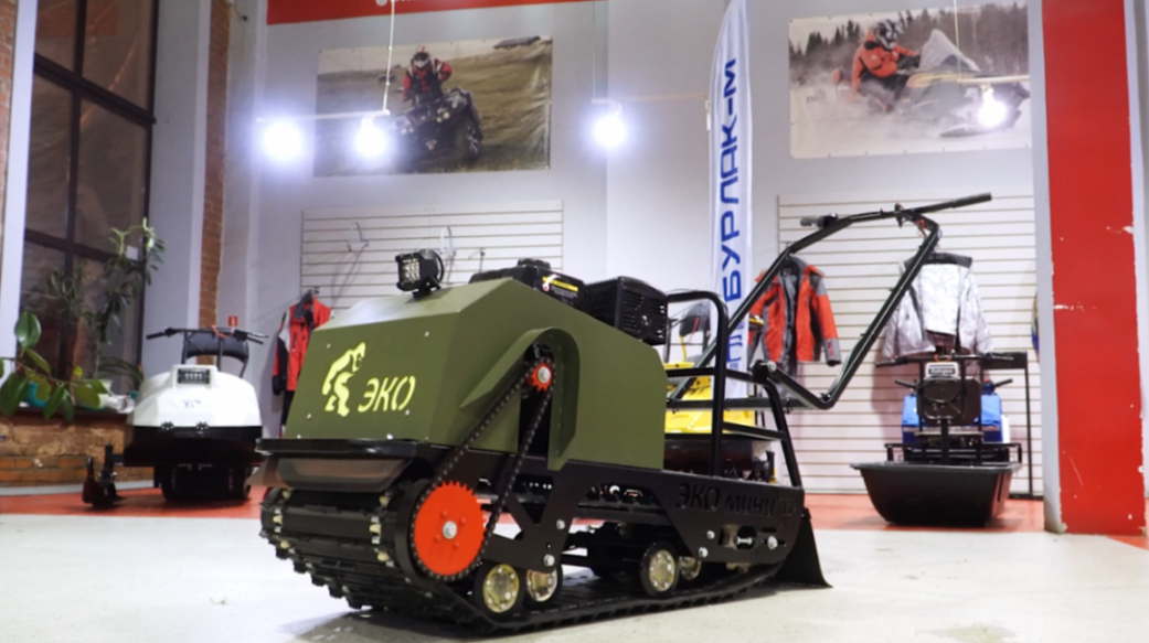 Мотобуксировщик ЭКО-Мини 15 лс (рама цельнометаллическая гнутая) в Ногинске