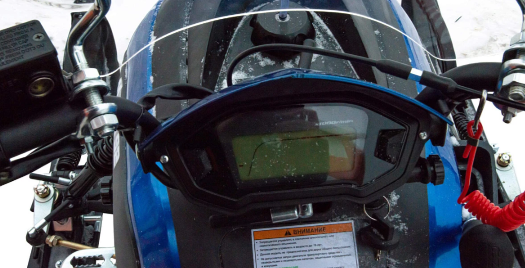 Снегоход MOTOLAND (МОТОЛЕНД) SNOWFOX 200 в Ногинске