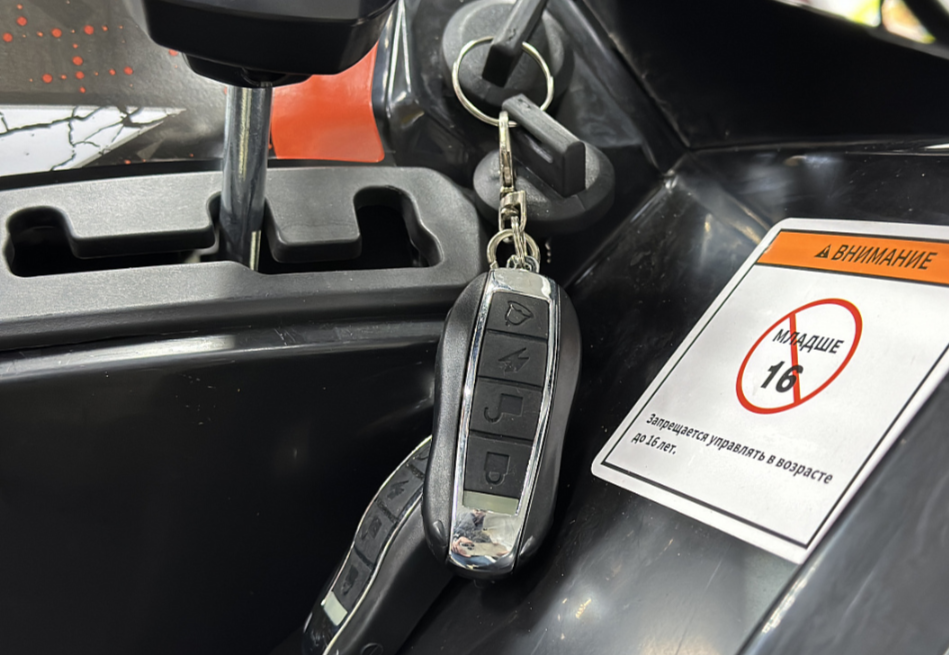 Квадроцикл GBM MAVERICK 300 NEW PREMIUM в Ногинске