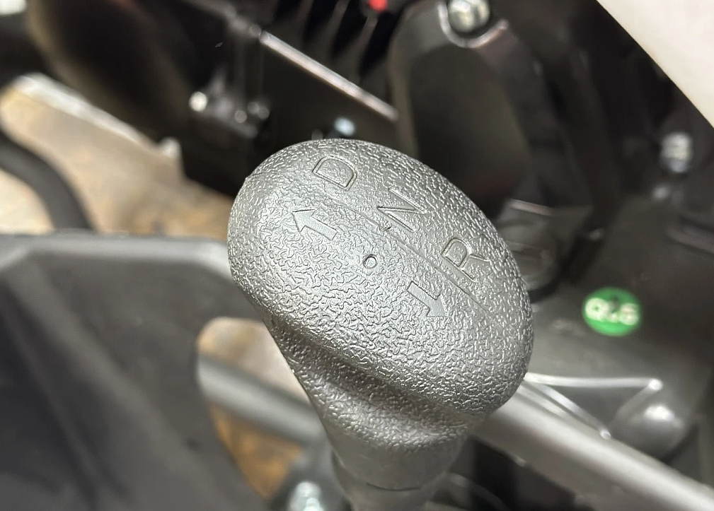 Квадроцикл PROMAX WILD 2.0 190 в Ногинске