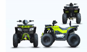 Квадроцикл Progasi RaceJumper MaxPower 200 в Ногинске