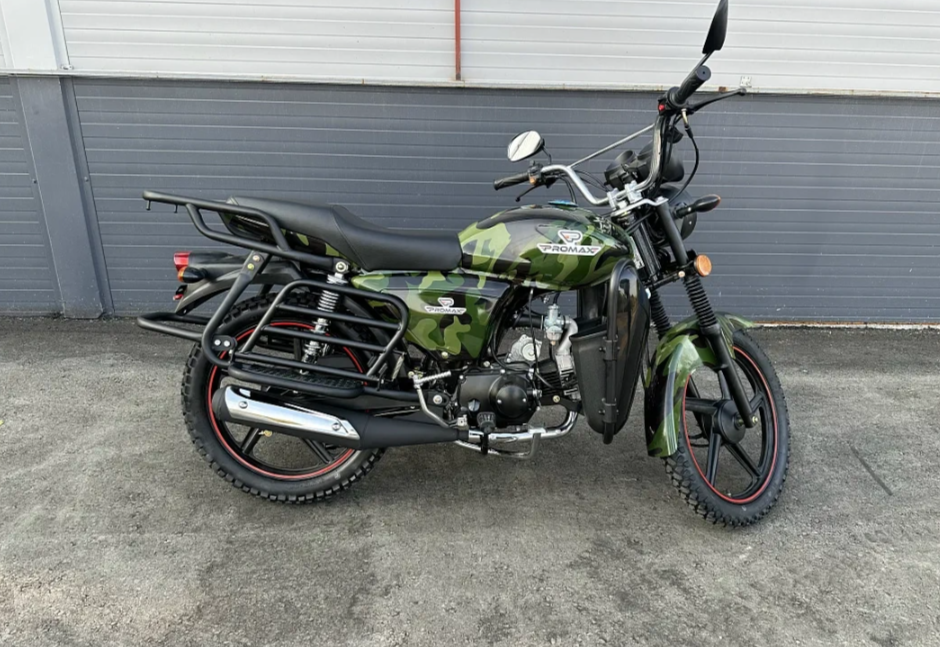 Мопед PROMAX WOODLAND 150 (49) в Ногинске