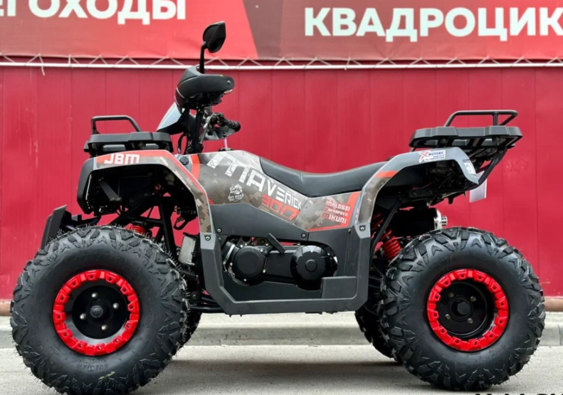 Квадроцикл GBM MAVERICK 300 NEW в Ногинске