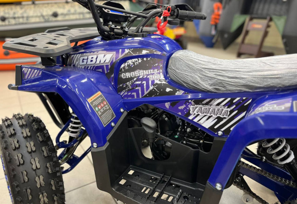 Квадроцикл GBM CROSS HILL 200 NEW в Ногинске