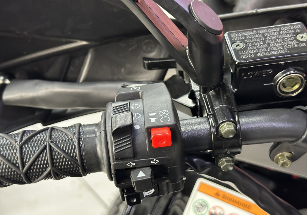 Квадроцикл GBM MAVERICK 300 NEW LUX в Ногинске