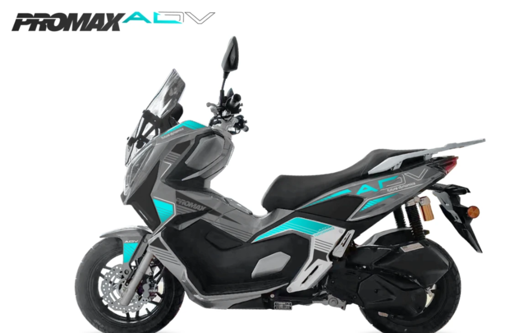 МаксиСкутер PROMAX-HONDA ADV 250(49) EFI (Inspired by HONDA) в Ногинске