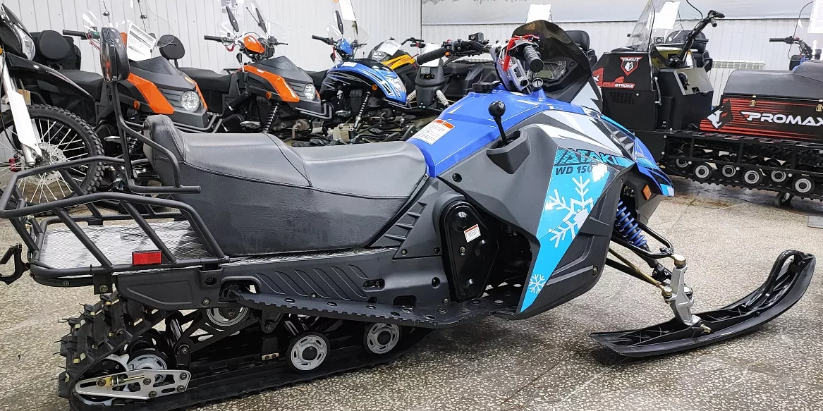 Снегоход Ataki WD150 Б/У в Ногинске