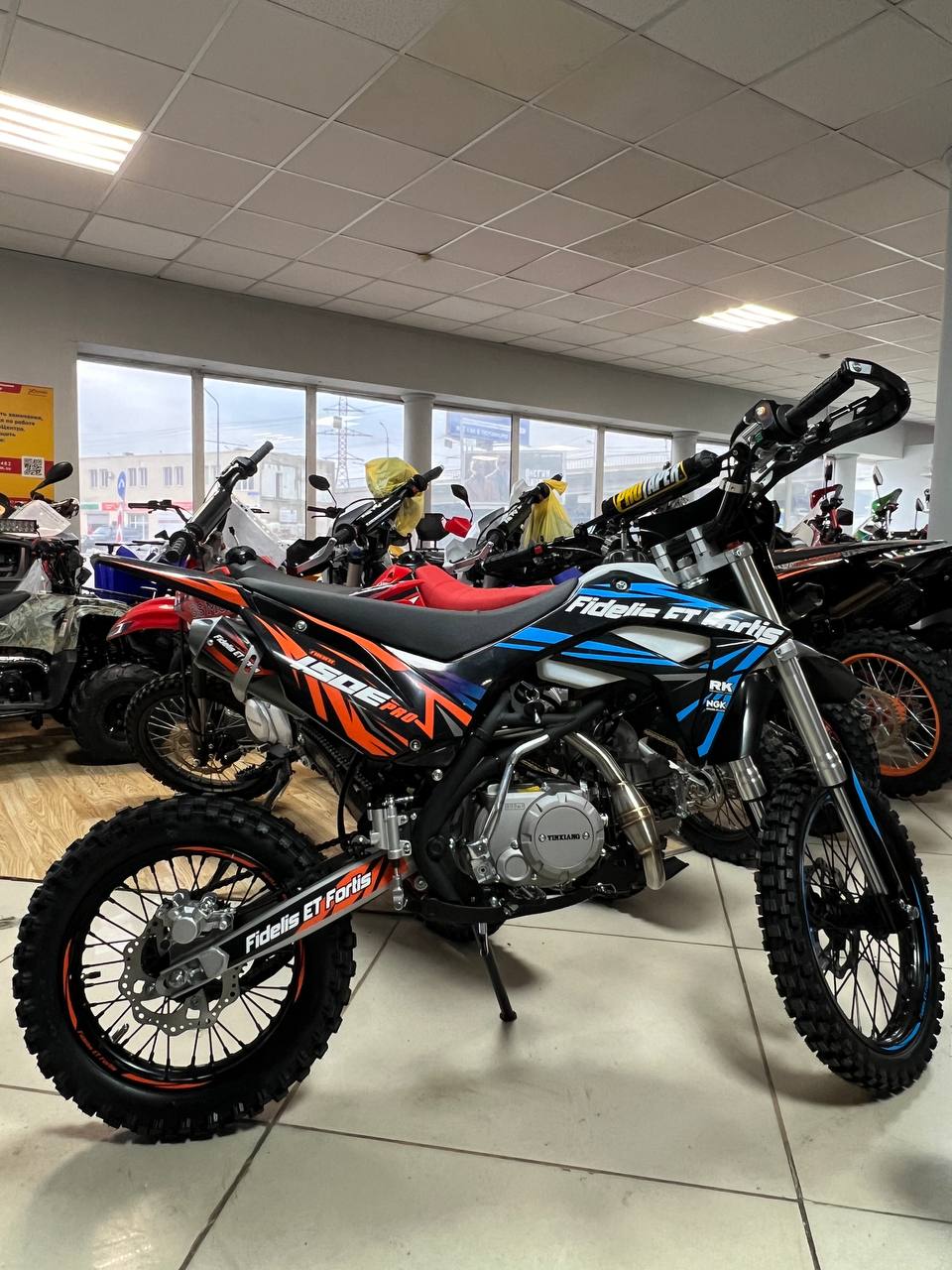 Мотоцикл (питбайк) PROMAX FIDET (ФАЙДЕТ) 190E PRO 17/14 в Ногинске