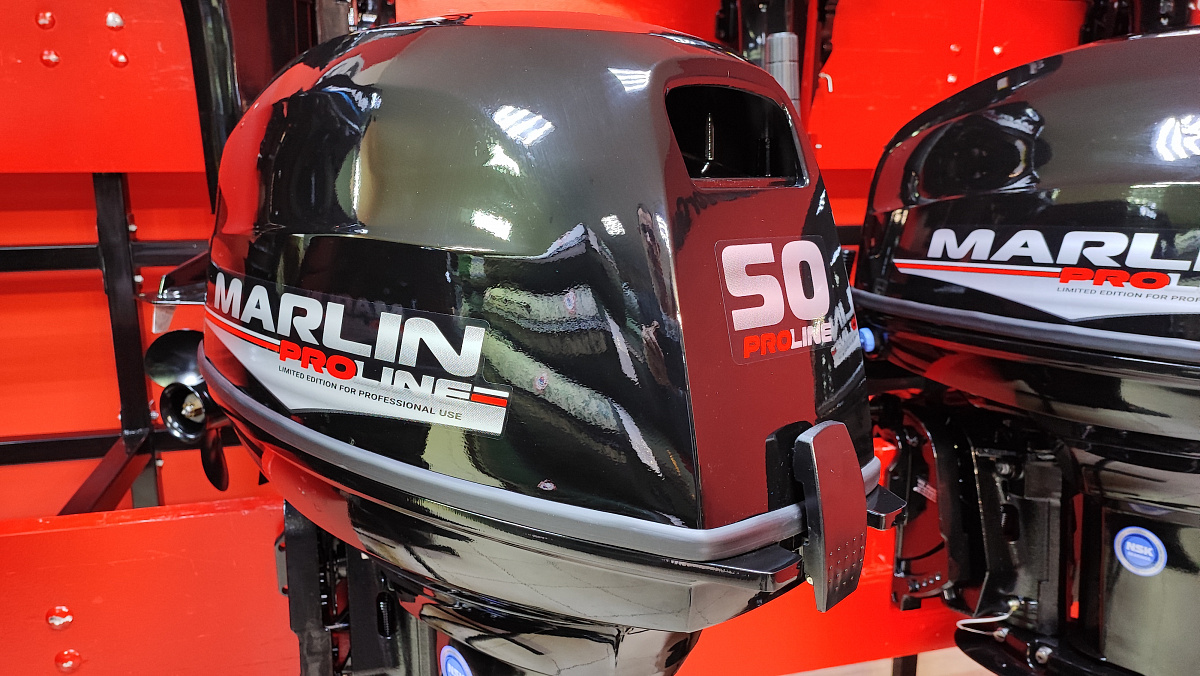 Лодочный мотор MARLIN PROLINE MP 50 AWR ПОД ВОДОМЕТ в Ногинске
