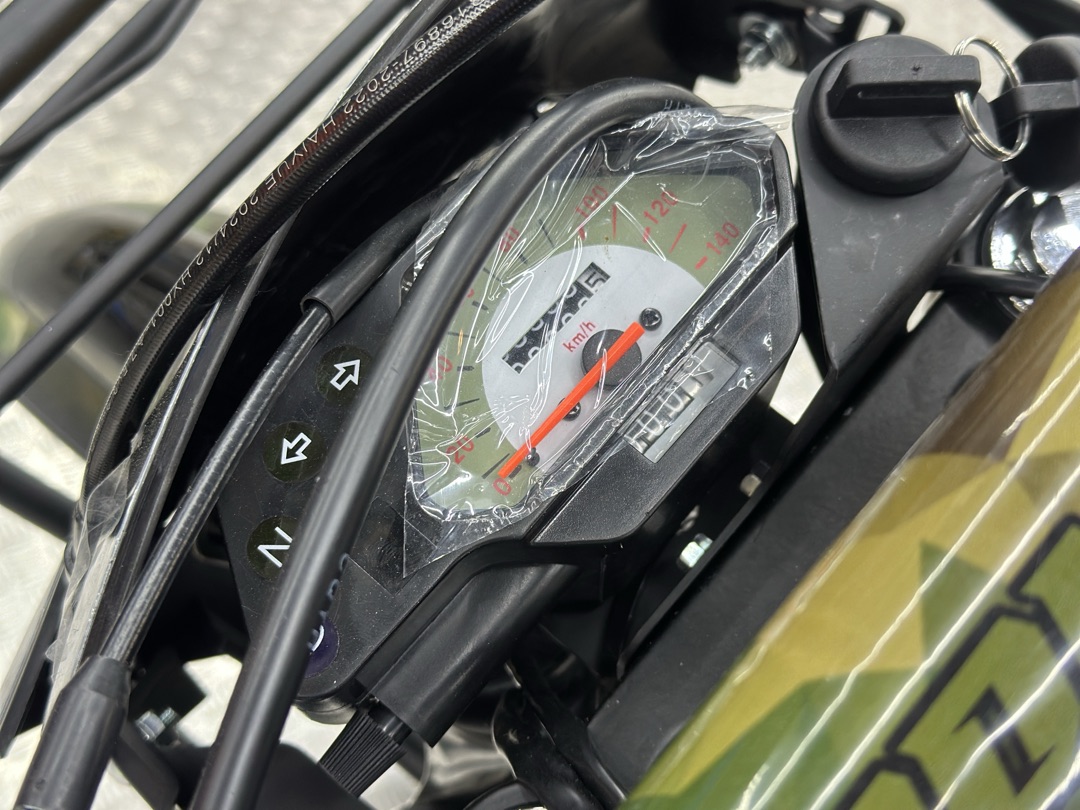 Кроссовый мотоцикл PROMAX ARMY 250 в Ногинске