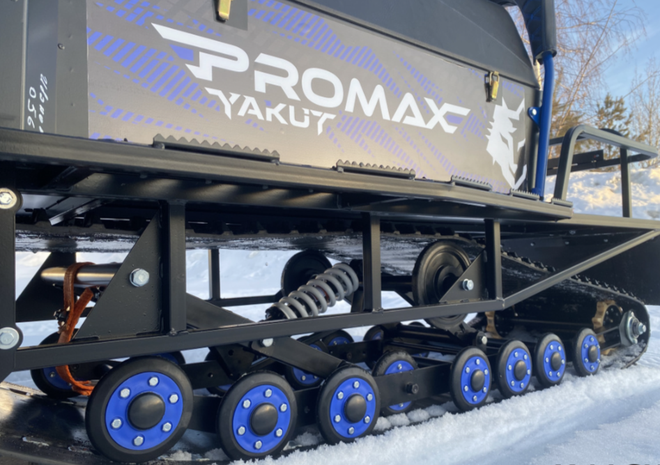 Снегоход PROMAX YAKUT 500 R/K SUPERLONG 2.0 4T 29 в Ногинске