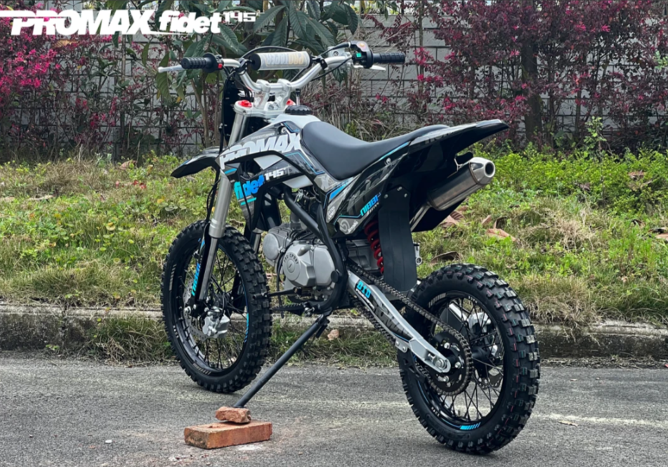 Мотоцикл (питбайк) PROMAX FIDET (ФАЙДЕТ) 145E 17/14 в Ногинске