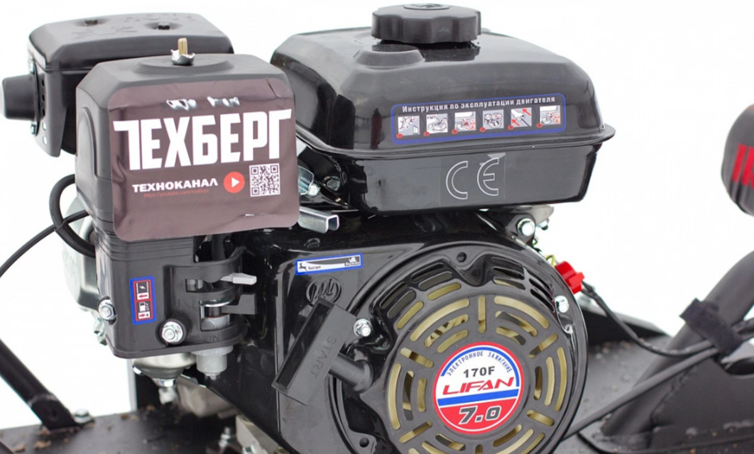 Мотобуксировщик Мухтар 7 Мини в Ногинске