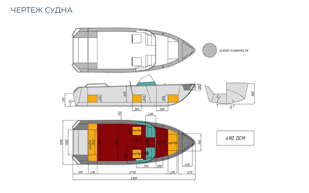 Алюминиевый катер Wyatboat-490 DCM в Ногинске
