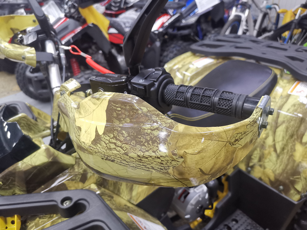 Квадроцикл PROMAX STORM 190 PRO в Ногинске