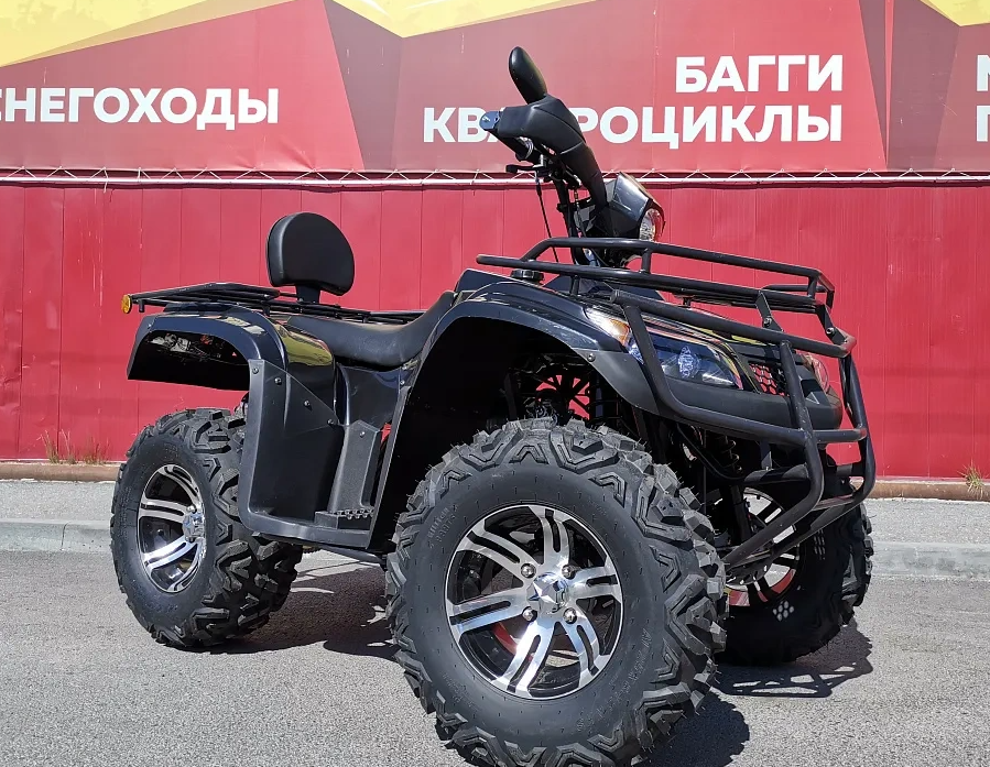 Квадроцикл PROMAX TRX300 CVT в Ногинске