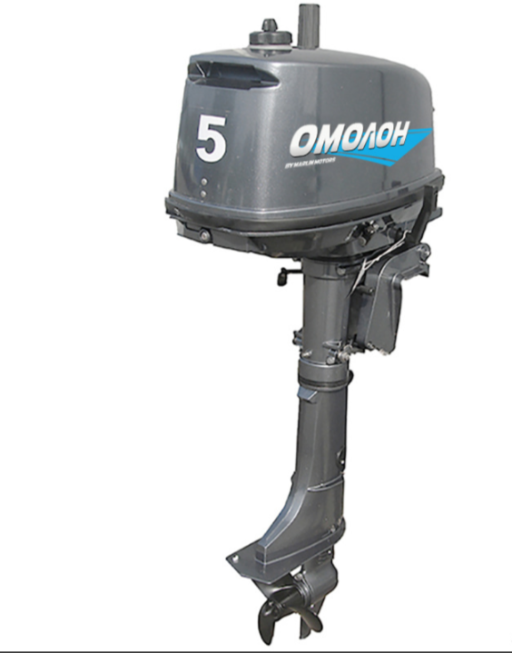 Лодочный мотор ОМОЛОН MP 5 AMHS в Ногинске