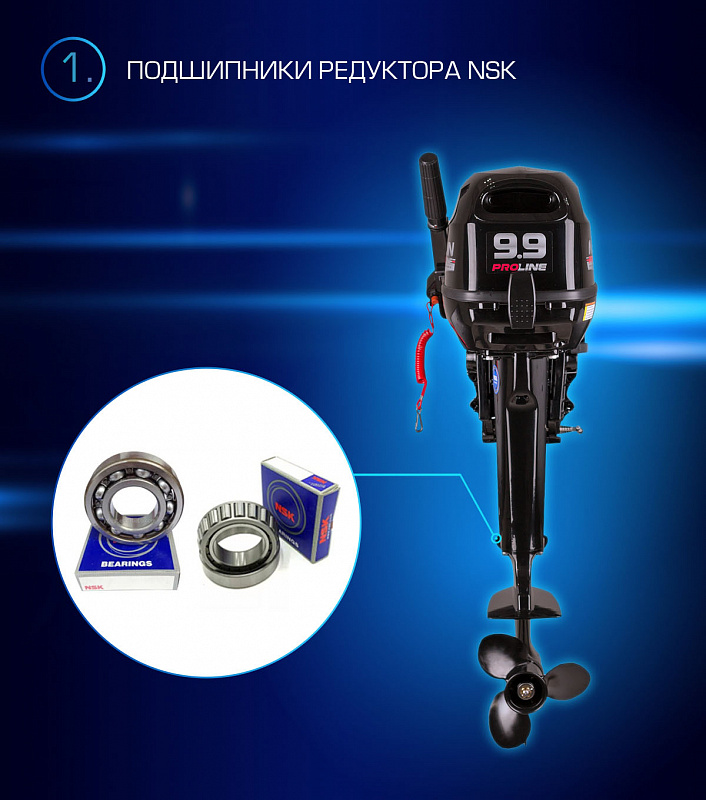 Лодочный мотор MARLIN PROLINE MP 9.9(15) AMHL в Ногинске