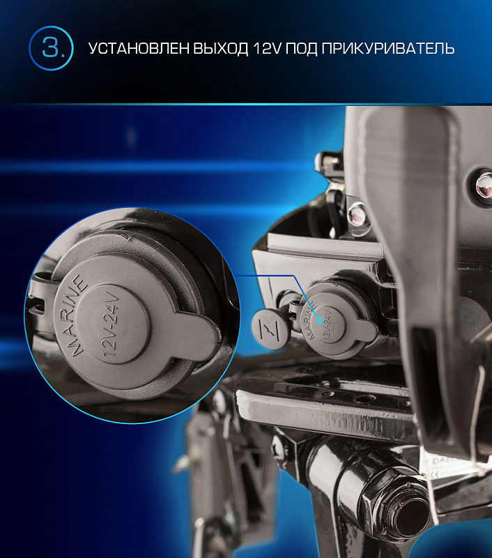 Лодочный мотор MARLIN PROLINE MP 9.9(15) AMHL в Ногинске