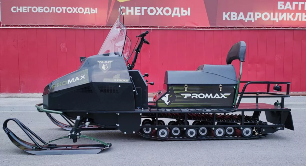 СНЕГОХОД PROMAX YAKUT LONG 500 4T 20 л.с LONCIN Б/У в Ногинске