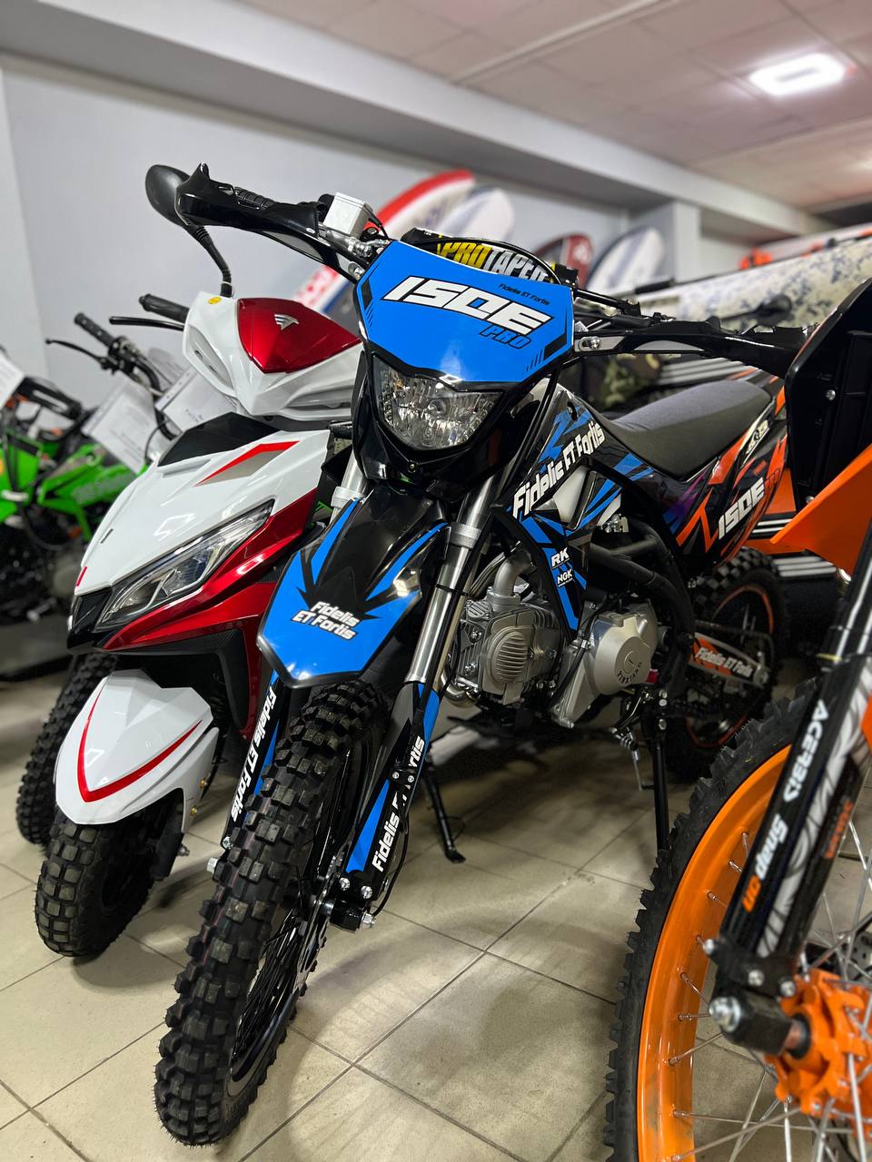 Мотоцикл (питбайк) PROMAX FIDET (ФАЙДЕТ) 190E PRO 17/14 в Ногинске