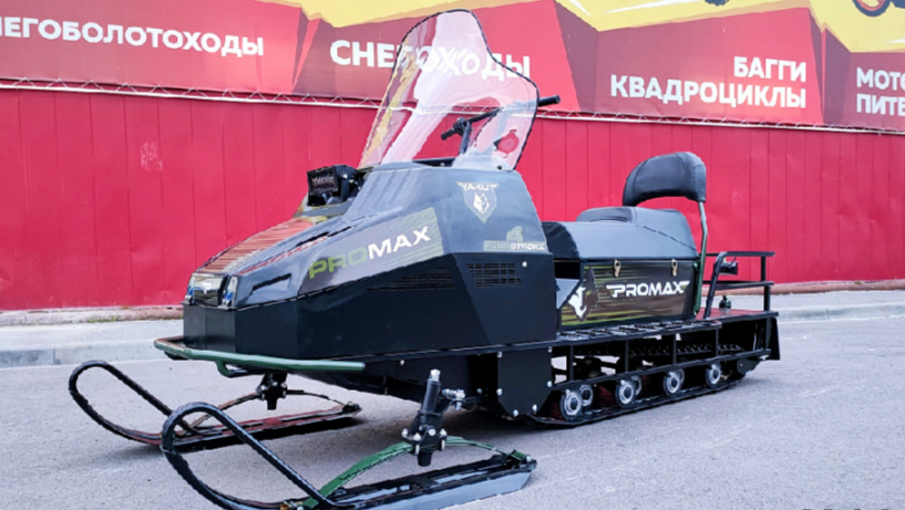 СНЕГОХОД PROMAX YAKUT LONG 500 4T 20 л.с LONCIN Б/У в Ногинске